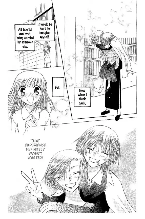 Fruits Basket Chapter 41 26